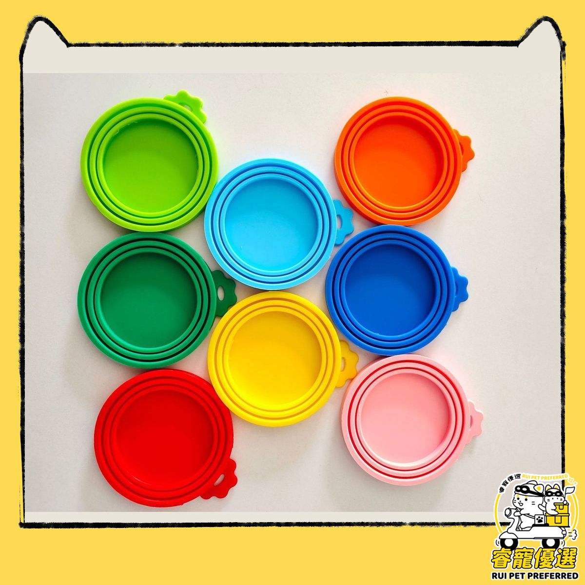 硅膠罐頭密封蓋-多尺寸通用-顏色隨機