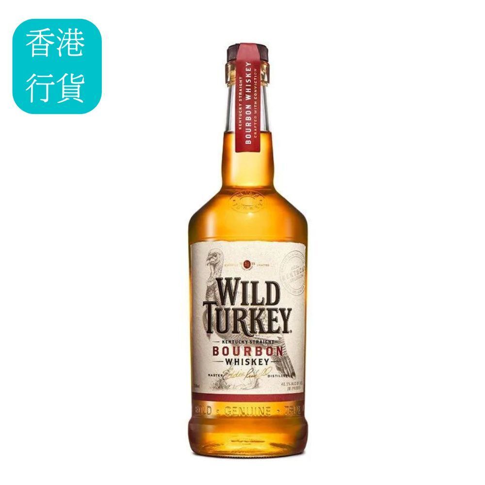 WILD TURKEY | Wild Turkey 81 Proof Kentucky Straight Bourbon