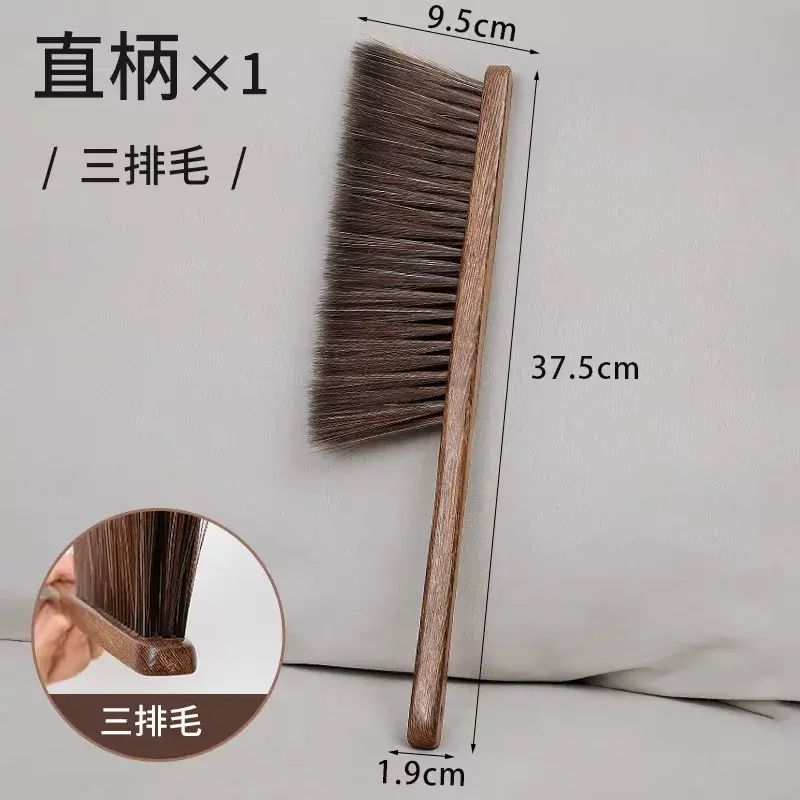扫床刷直把四排弯把多用细缝刷床铺炕面深度除尘工具