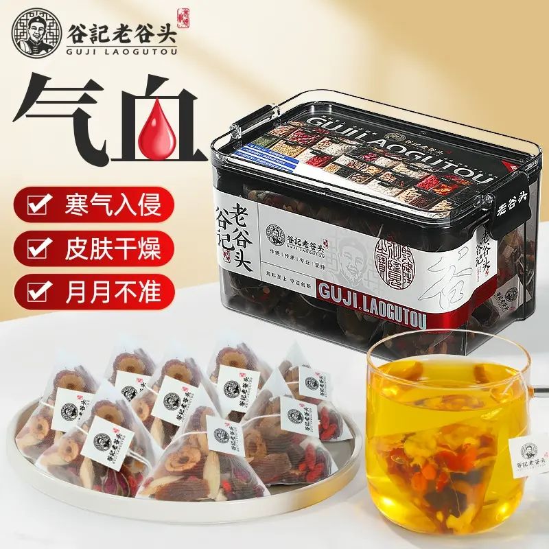 谷記老谷頭-淨口密封罐 人蔘阿膠女人茶 20包 200g 三角茶包 袋泡茶 花茶 果茶 花果茶 養生茶
