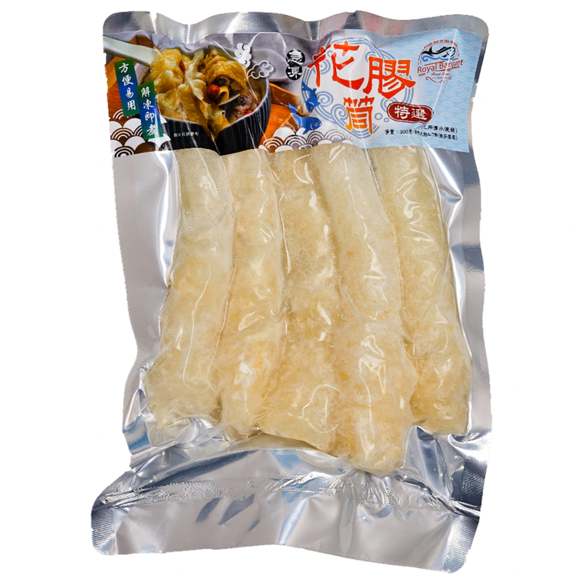 急凍精選花膠筒 300g (急凍-18°C)