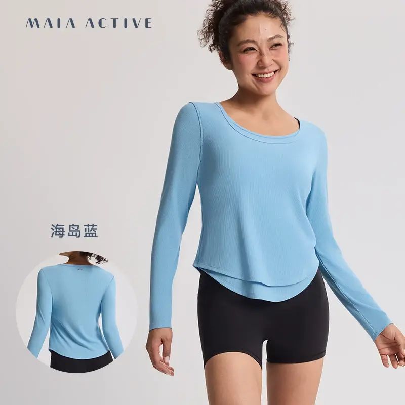 修身及胯假兩件長袖T恤健身運動瑜伽上衣女M人工智能AA電腦掃描IVE 53TL62-海島藍 S