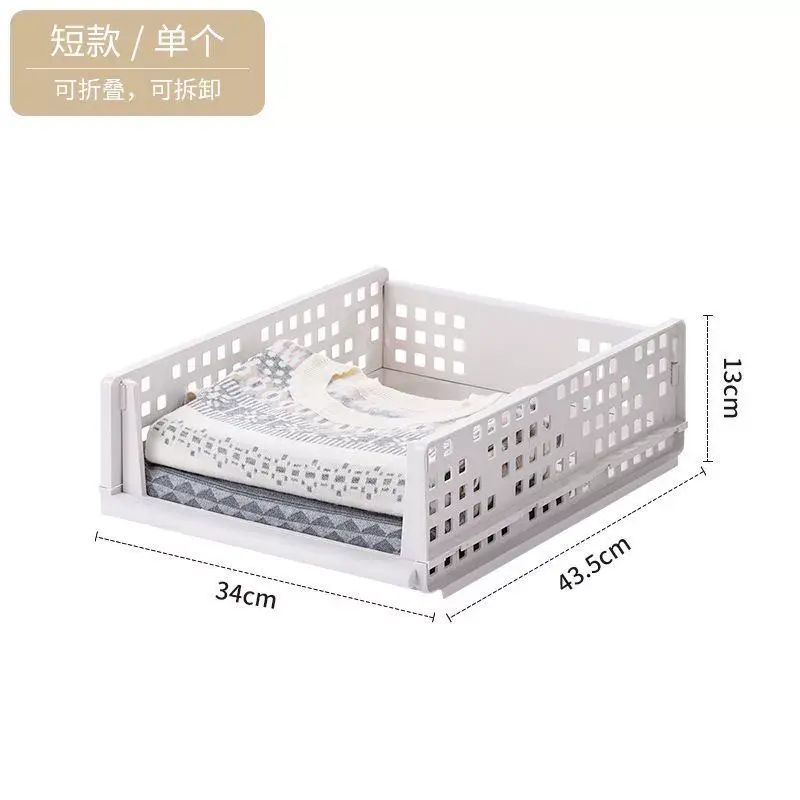 衣櫃分隔收納宿舍衣服整理櫥櫃收納多層隔板抽屜式櫃子收納框