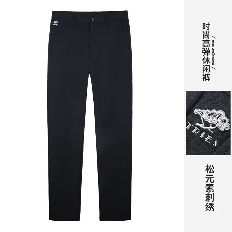 才子男裝高彈力休閒褲男士2025夏季新款修身刺繡商務休閒黑色褲子
