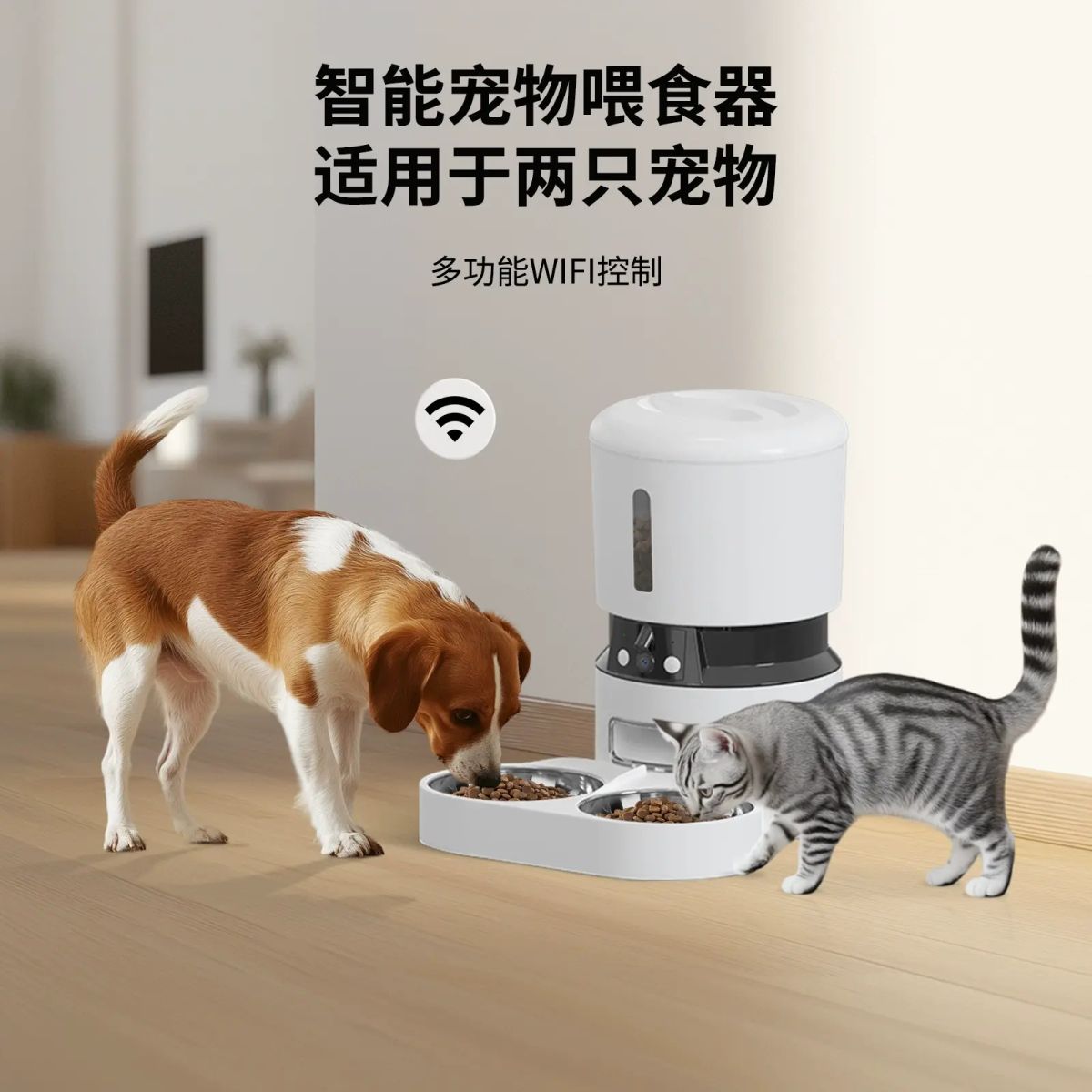 宠物自动喂食器  智能喂食器带摄像头高清大容量跨境自动喂食