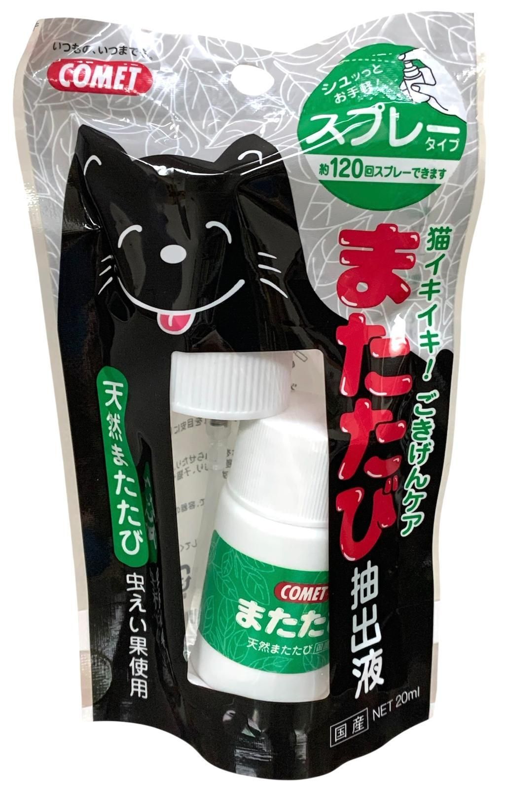 日本COMET, 木天蓼噴劑  20ml (可噴約120次), 貓用, 產地: 日本