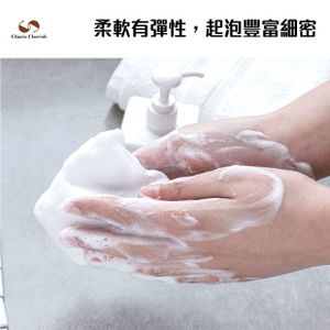 foaming net (2 packs)/foaming bag/handmade soap foaming net(parallel import goods ) – B013-B 