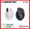Airmars M2 PRO VERTICAL Ergonomic Design WIRELESS MOUSE - Black