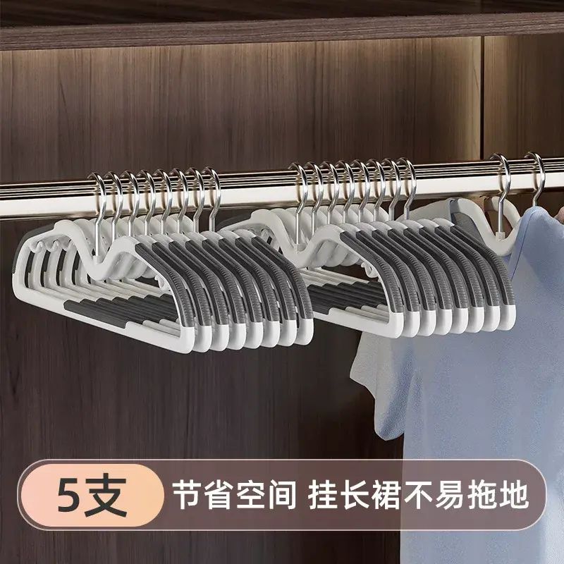 缩脖子衣架无痕家用挂衣防滑短颈加厚加粗衣柜专用省空间
