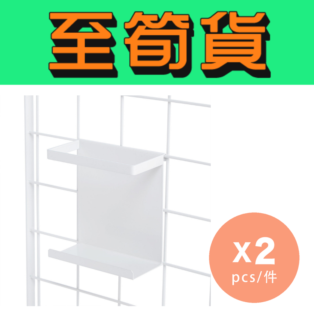 Powder Coating Cling Film Holder for Grid Rack - 135 x 143mm x 2