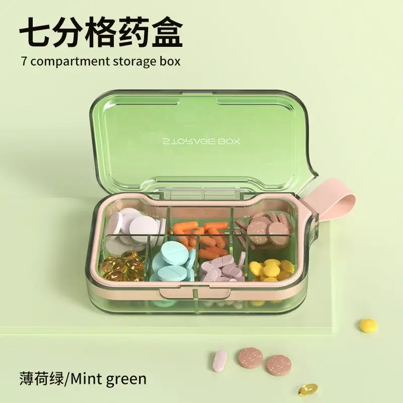 式药盒药品分装盒一周七天随身药盒一日三餐药片药物盒子