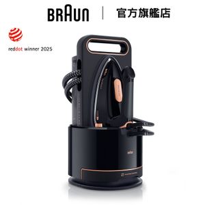 Braun CareStyle 9 壓力式蒸氣熨斗 IS9090BK