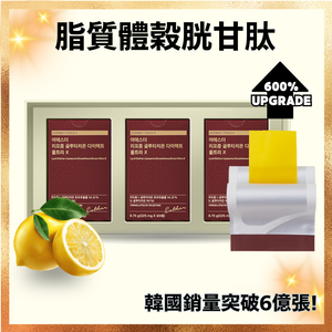esther formula glutathione ingredients ESTHERFORMULA main image 0