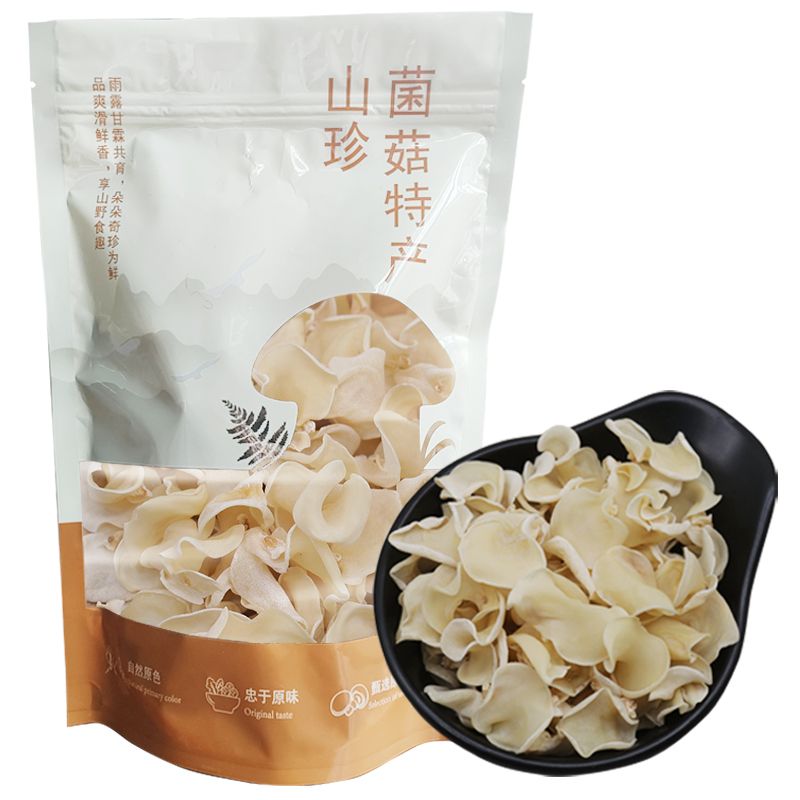 平靚正 特級白玉木耳 （350克裝 ）兔耳菌   #滋陰補腎 #滋陰養顏 #補腎 #補腦 #提神 #益胃 #湯料 #煲湯 #海味乾貨 #健康食品 #南北貨 內地同價 平行進口