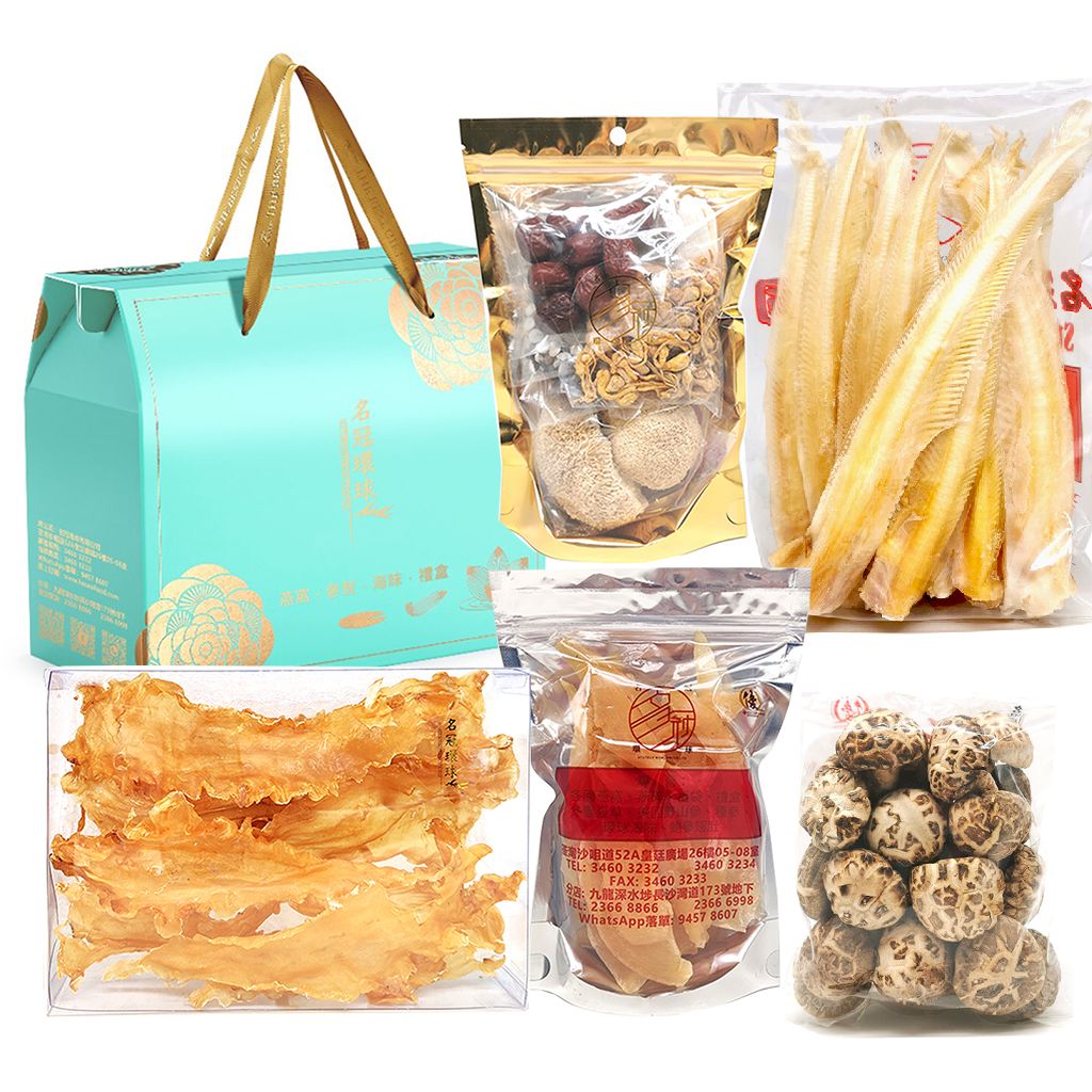 名冠2025禮盒心意精選   #新年送禮 #送禮#高級海味禮盒#食療功效高 #滋陰補腎 #滋陰養顏 #湯料 #煲湯 #海味乾貨 #健康食品 #南北貨