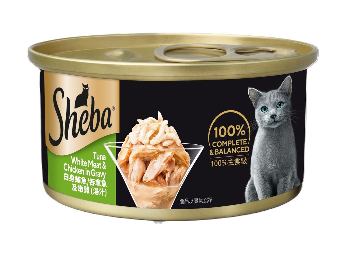 Deluxe Gold Tuna White Meat & Snapper in Gravy Cat Canned 85g(New packaging and ingredients coming s