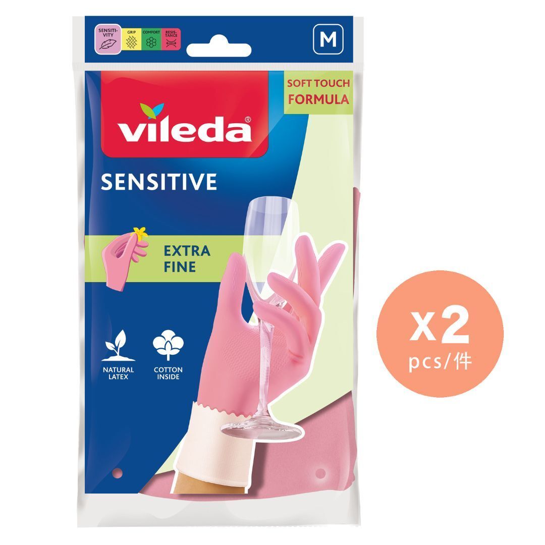 輕巧手套中碼 孖裝 (新舊包裝隨機發送)