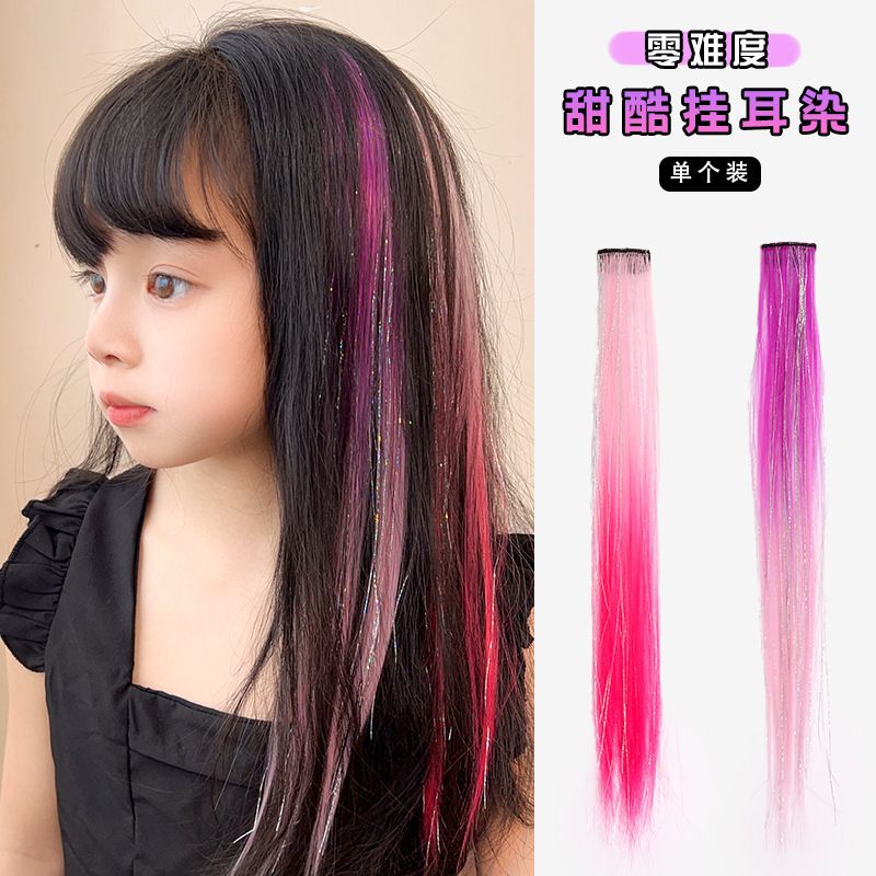 儿童彩色编发绳辫子七彩绑头发发饰发夹女童脏脏辫嘻哈渐变色彩带-8#玫红渐变+浅紫渐变 均码