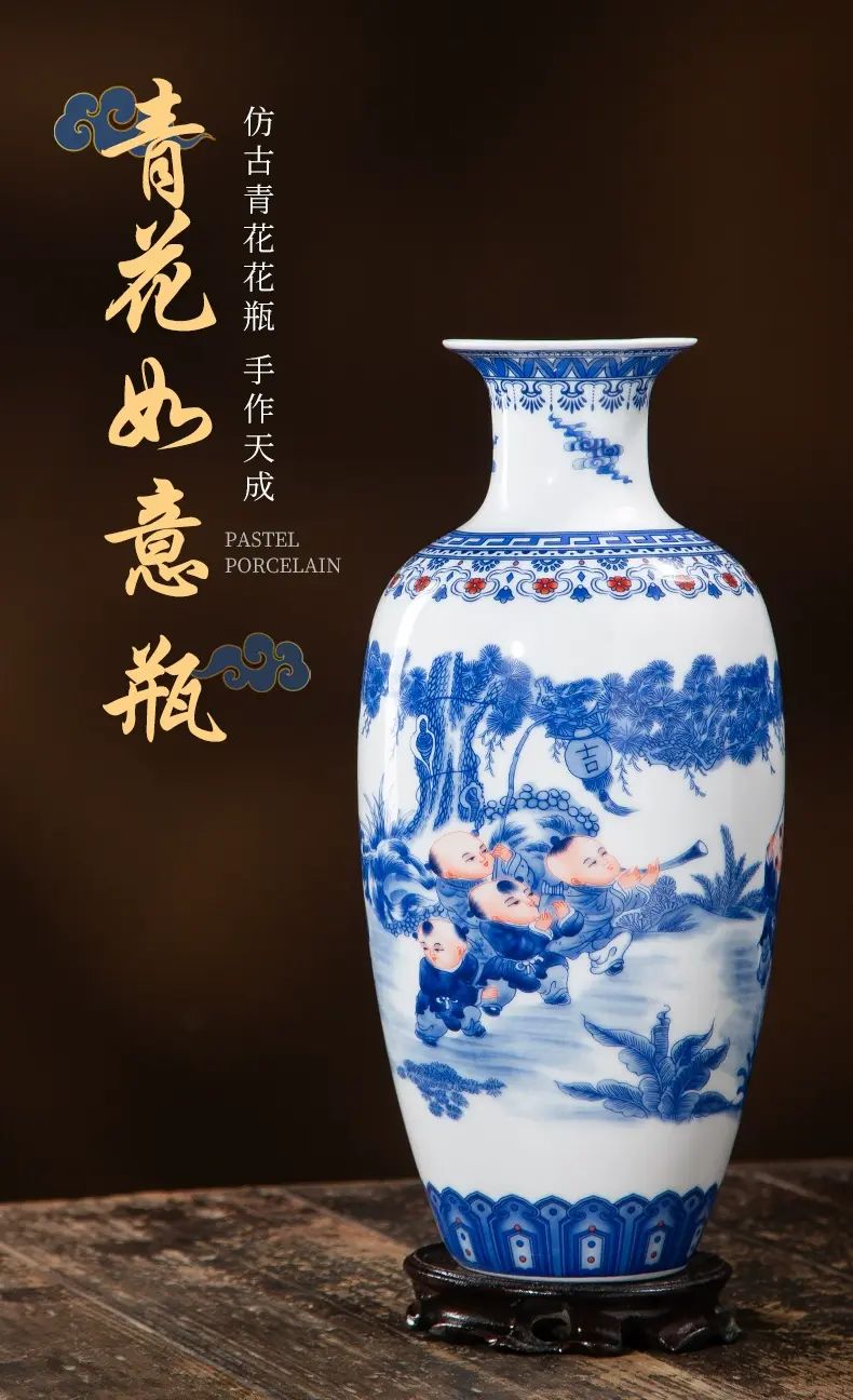 青花瓷瓶2個 內地直送| 山水青花瓷瓶景德鎮陶瓷新中式家居客廳酒櫃博古架裝飾品花瓶