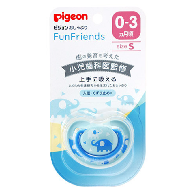 安撫奶嘴S size（0M+）藍色