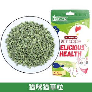 貓草粒-貓小食-60g 