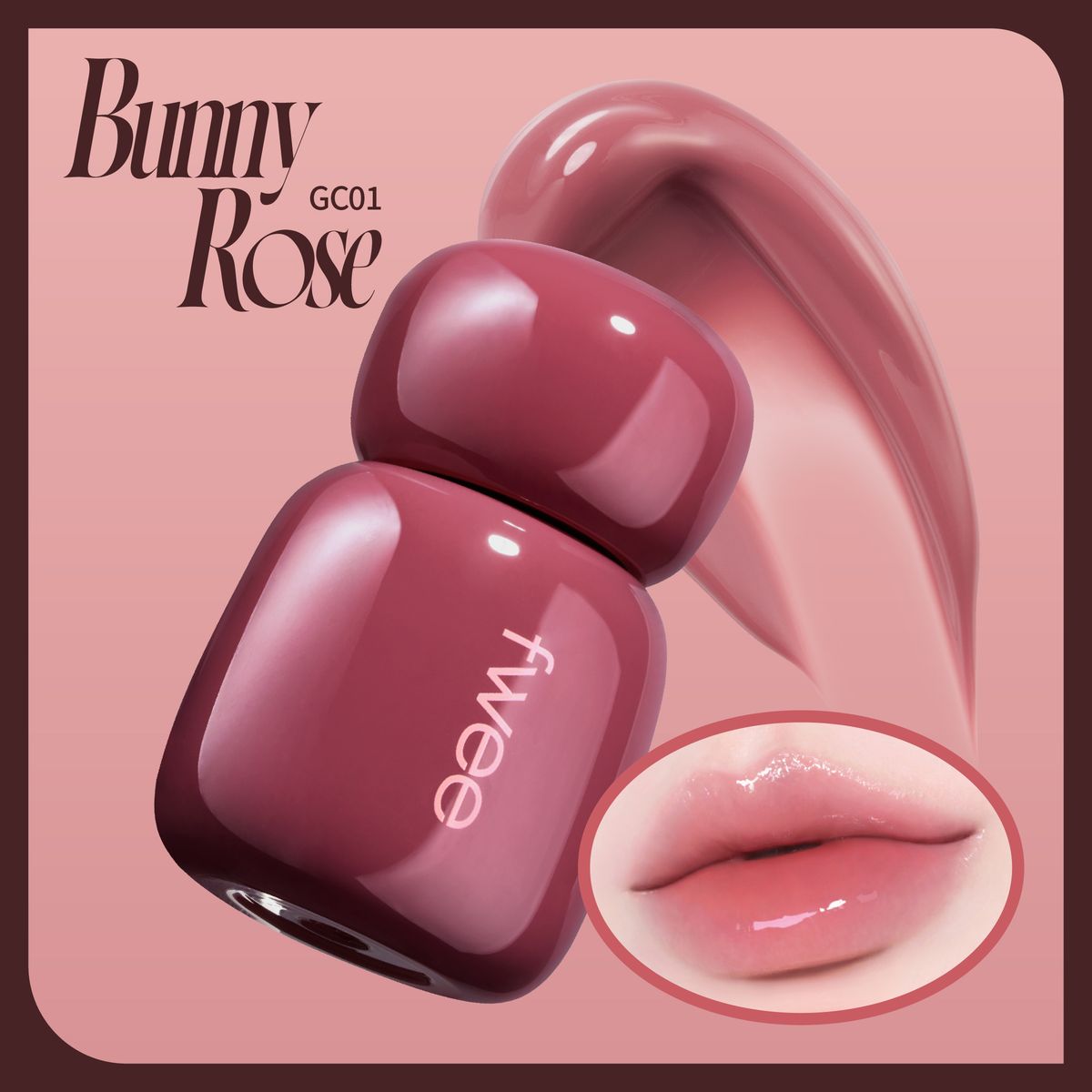 Rose Obsession 玫瑰心動鎖色唇露 GC01 Buny Rose