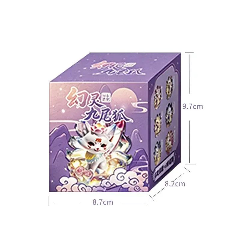Internet-famous same-style Phantom Nine-tailed Fox national trend doll gift trendy play blind box su