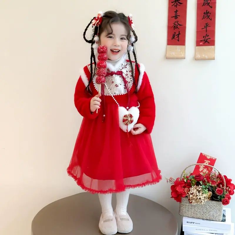 女童拜年服過年喜慶衣服兒童加絨國風公主裙冬裝本命年紅色