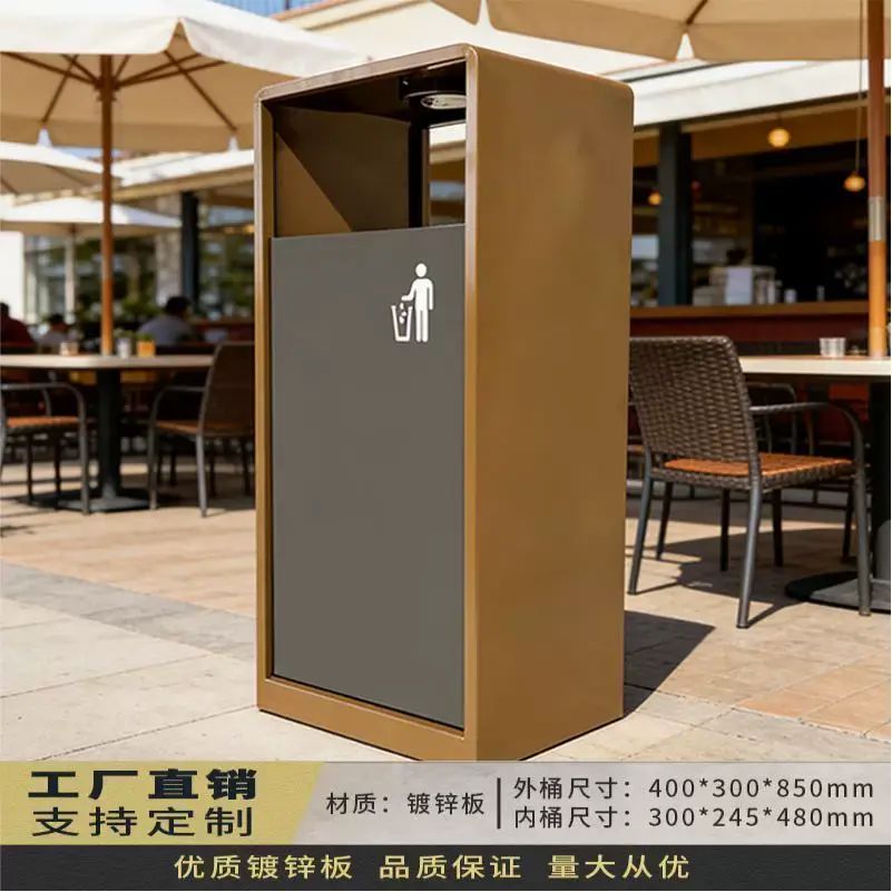 戶外果皮箱不鏽鋼垃圾箱商用小區分類環衛垃圾桶公園景區通用