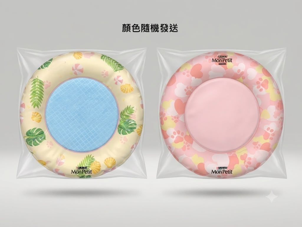 圓形冰涼坐墊 / 寵物墊 (顏色隨機發送)