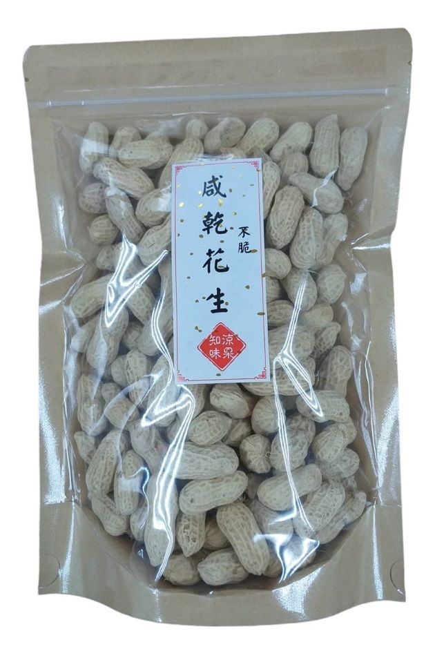 水煮白肉咸乾花生 (不脆的) - 300克