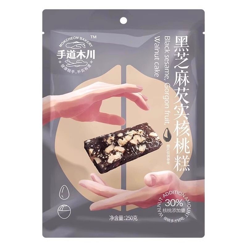 手道木川黑芝麻芡實核桃糕軟糖傳統手工新中式糕點250g