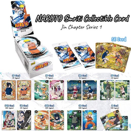 naruto | KAYOU NARUTO火影-傳承典藏卡-陣之章海外1彈（英文版）一盒裝