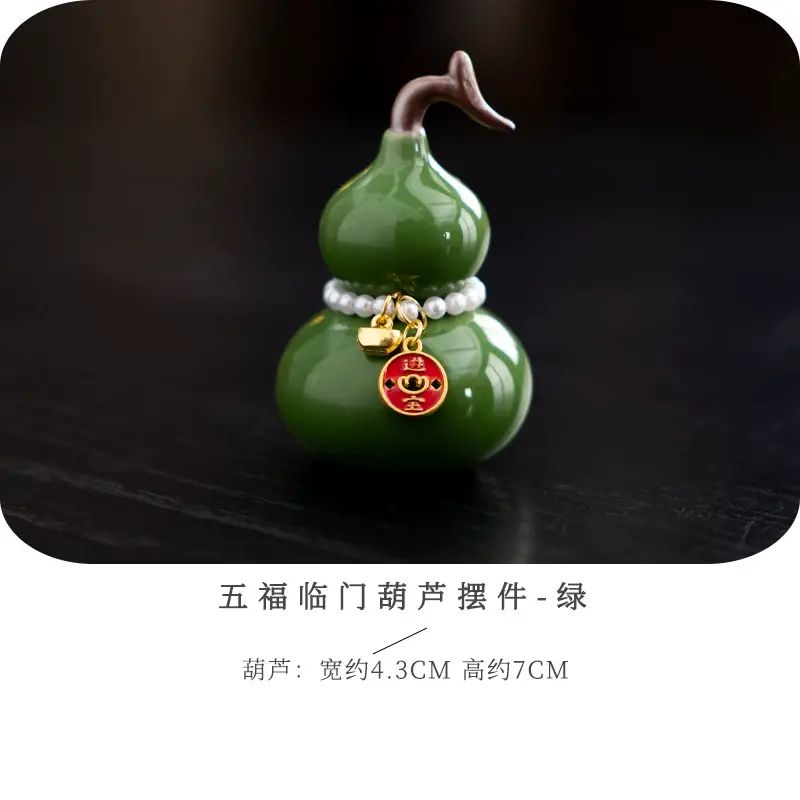 创意礼品五福临门七彩葫芦陶瓷摆件福禄招财生日礼物公司年会礼品