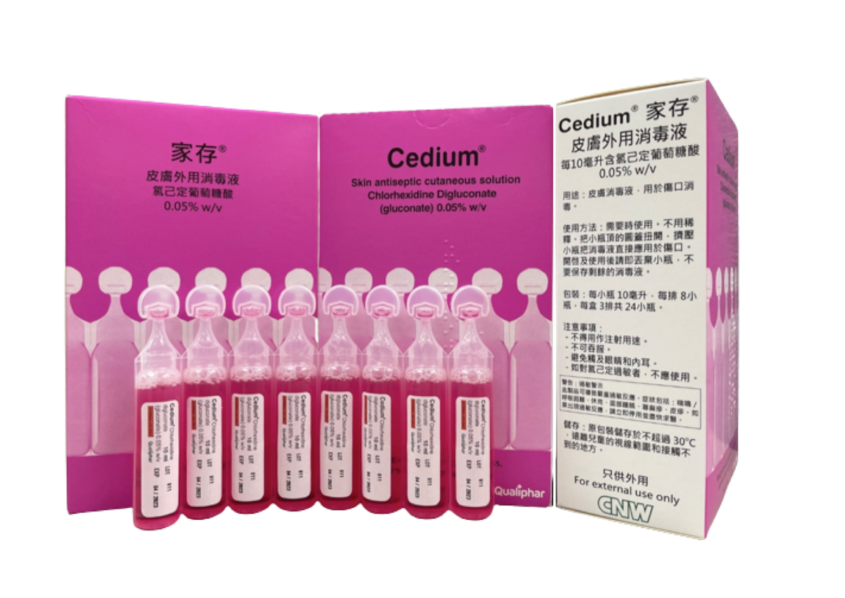 Cedium Chlorhexidine (External Use) (24X10ml)