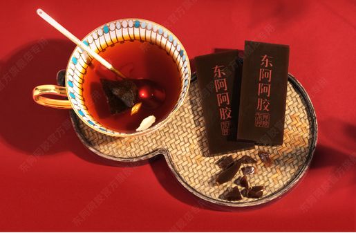 【新品未開封】東阿阿膠 250g 東阿阿膠| 東阿阿膠250g (內含8塊) | HKTVmall 香港最大網購平台