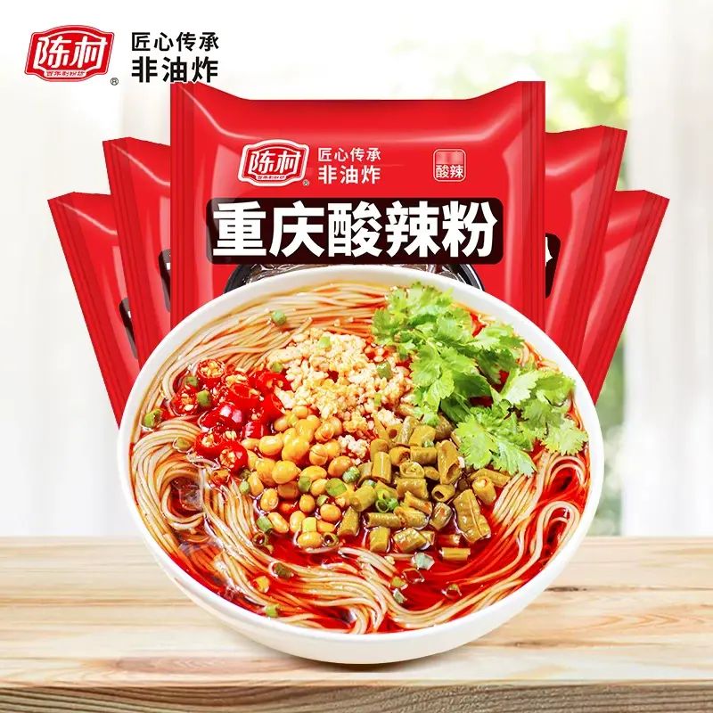 陈村重庆酸辣粉袋装冲泡红薯粉100g方便粉丝速食河粉米线组合整箱