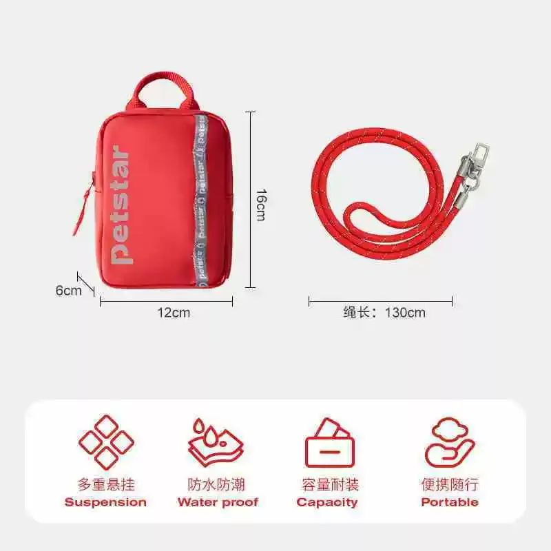 寵物訓練腰包牽引繩掛包零食袋外出遛狗包