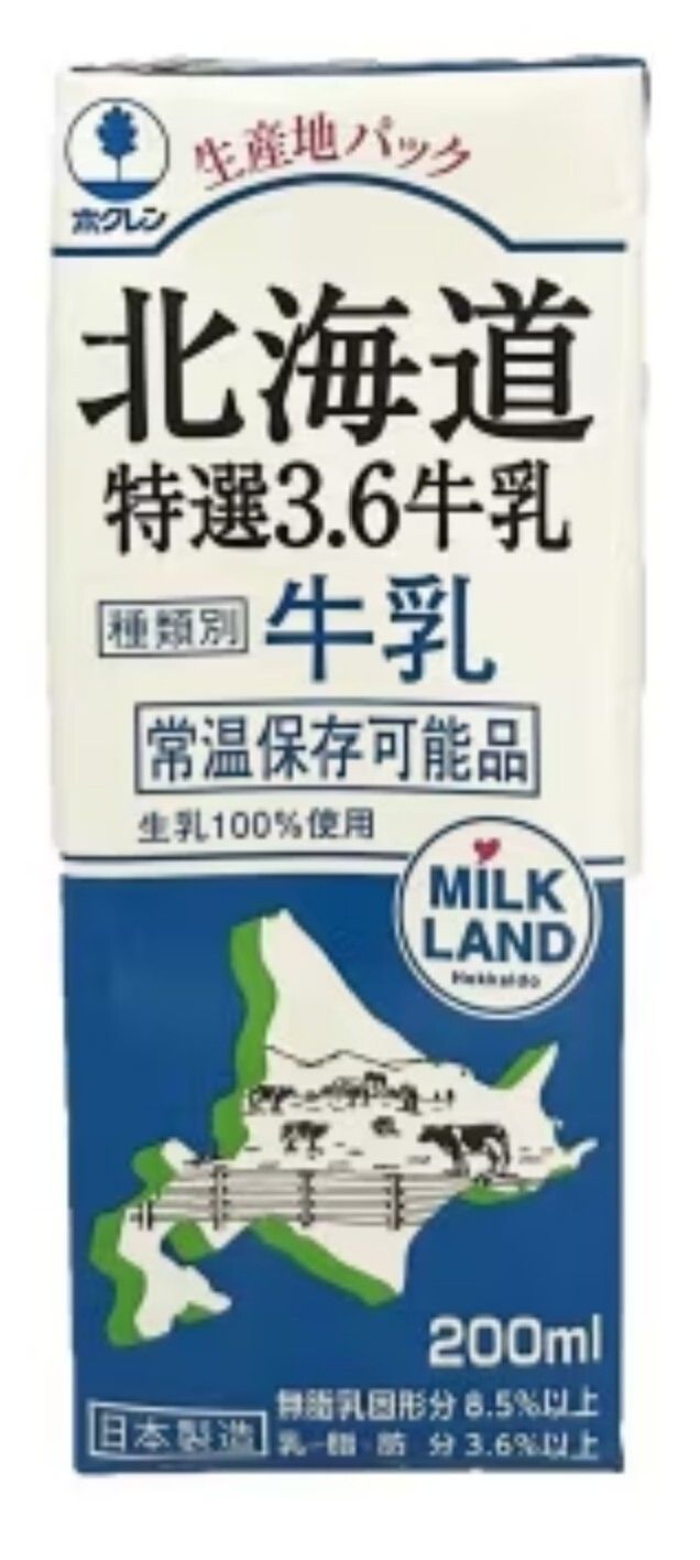北海道特選3.6牛乳 200毫升