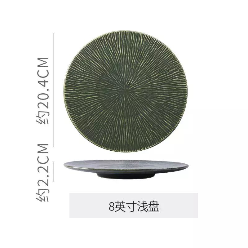 创意窑变条纹盘子圆形盘菜盘高级感西餐盘牛排盘陶瓷复古餐具菜碟
