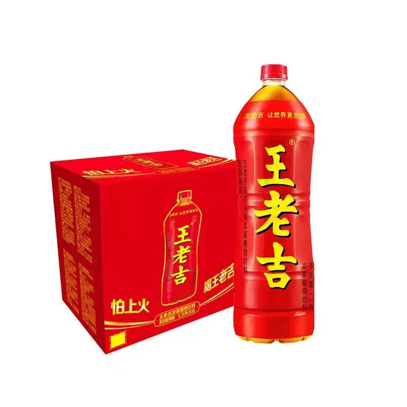 王老吉植物涼茶飲料1.5L*6支整箱大瓶夏季清涼解暑平行進口