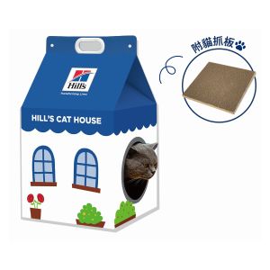 Hills Cat Scratching House 
