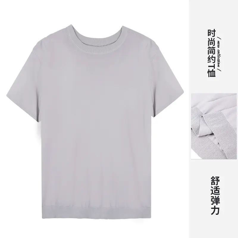 才子男装黑色圆领短袖T恤男2025夏季新款薄款透气弹力纯色休闲短T