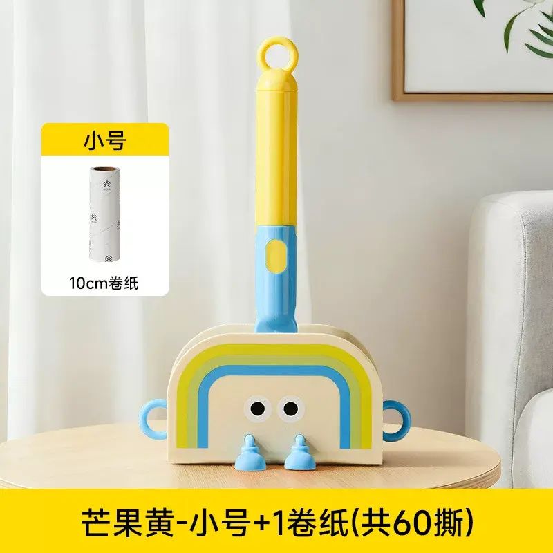 滾筒粘毛器粘塵紙去毛刷衣服黏毛氈毛滾子除毛滾刷毛髮剋星除毛刷