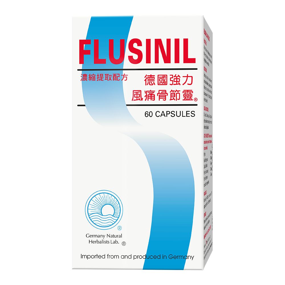 Flusinil Capsules