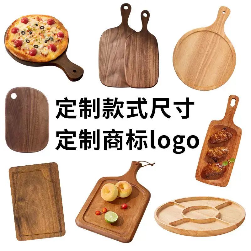 定製實木披薩盤牛扒木盤可來圖定做款式木質托盤麪包甜點木盤餐具