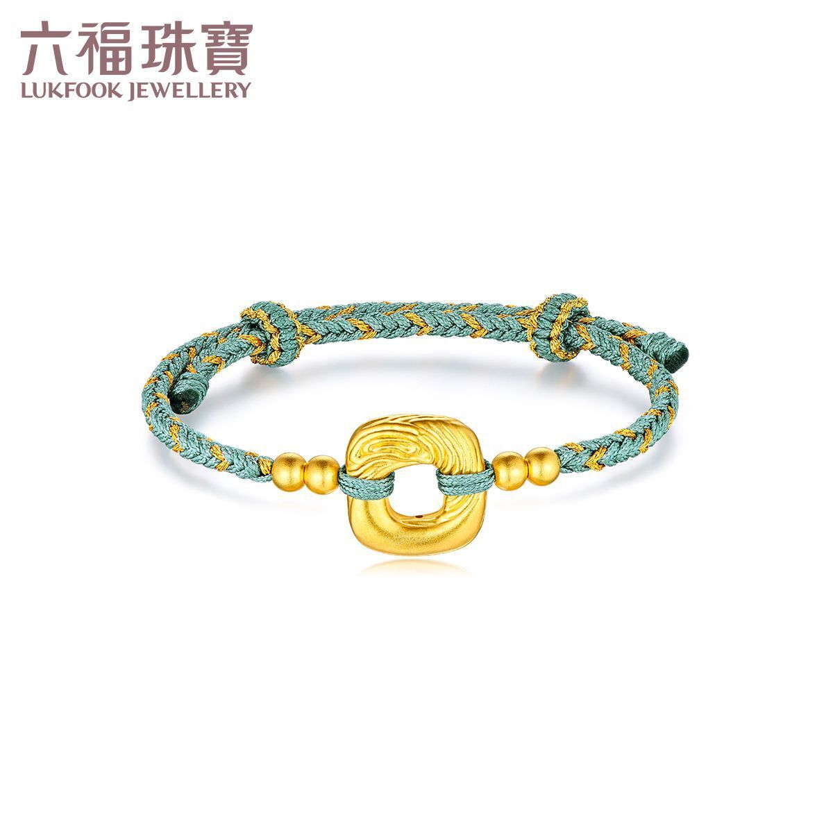 福滿傳家系列"恆久守護"足金串饰(古醇金工藝)