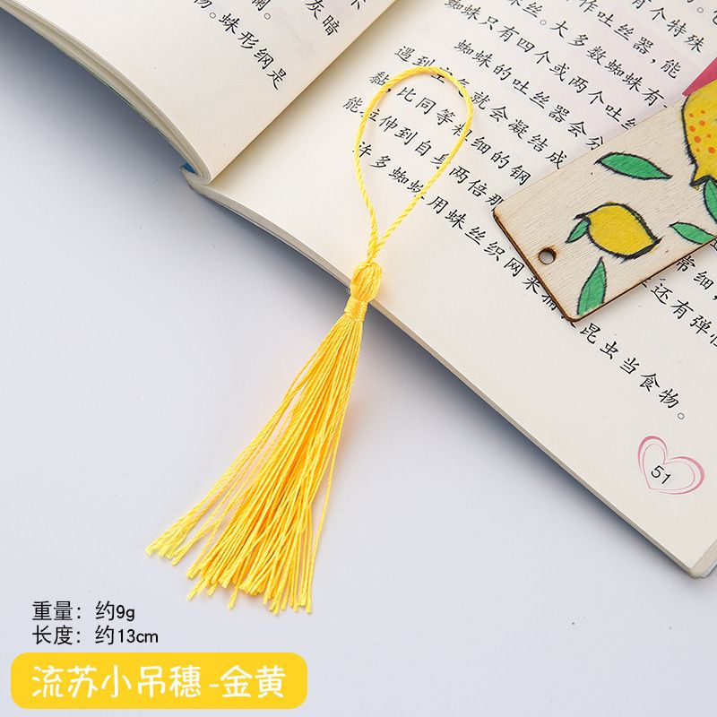 木质流苏小书签儿童手工diy涂鸦书签手绘空白书签六一儿童节礼物-流苏小吊穗 -金黄 带书签 均码