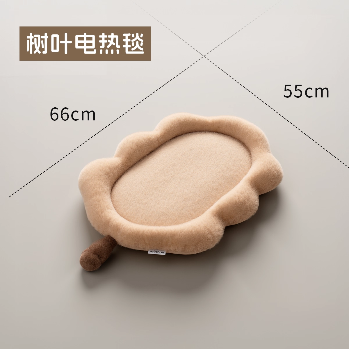 日本甄选宠物电热毯猫咪专用恒温加热垫猫窝冬天保暖取暖器狗狗窝