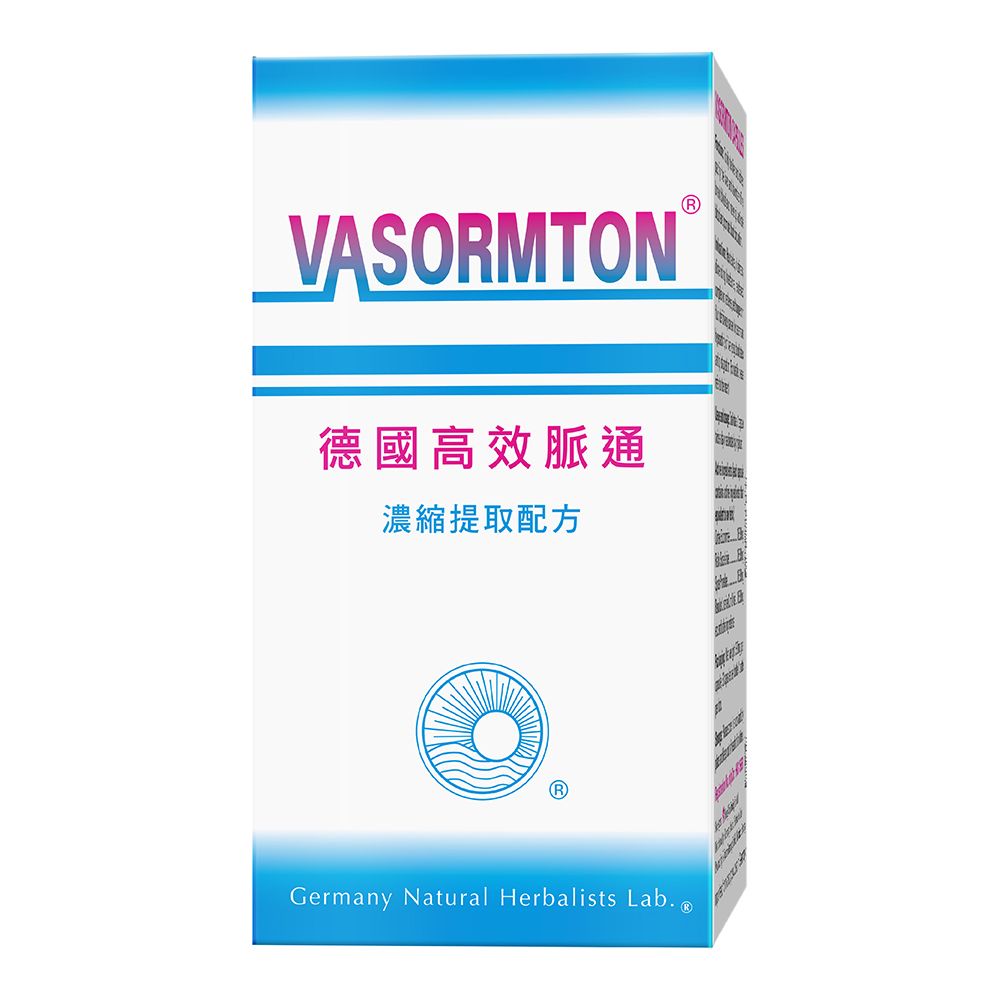 Vasormton Capsules